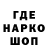 ГЕРОИН VHQ Chris Tate