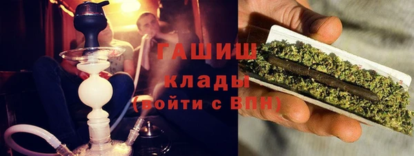 mdpv Вязьма