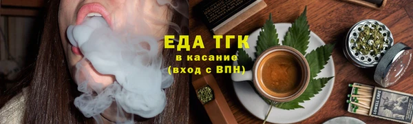 mdpv Вязьма