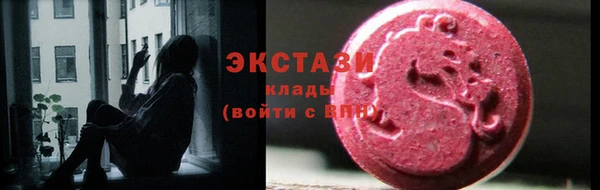 mdpv Вязьма