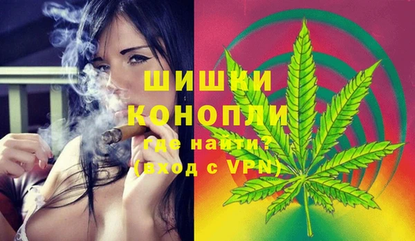 mdpv Вязьма