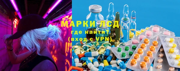 mdpv Вязьма