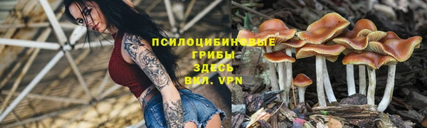 метамфетамин Вязники