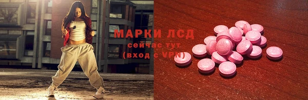 mdpv Вязьма