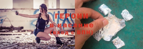 mdpv Вязьма